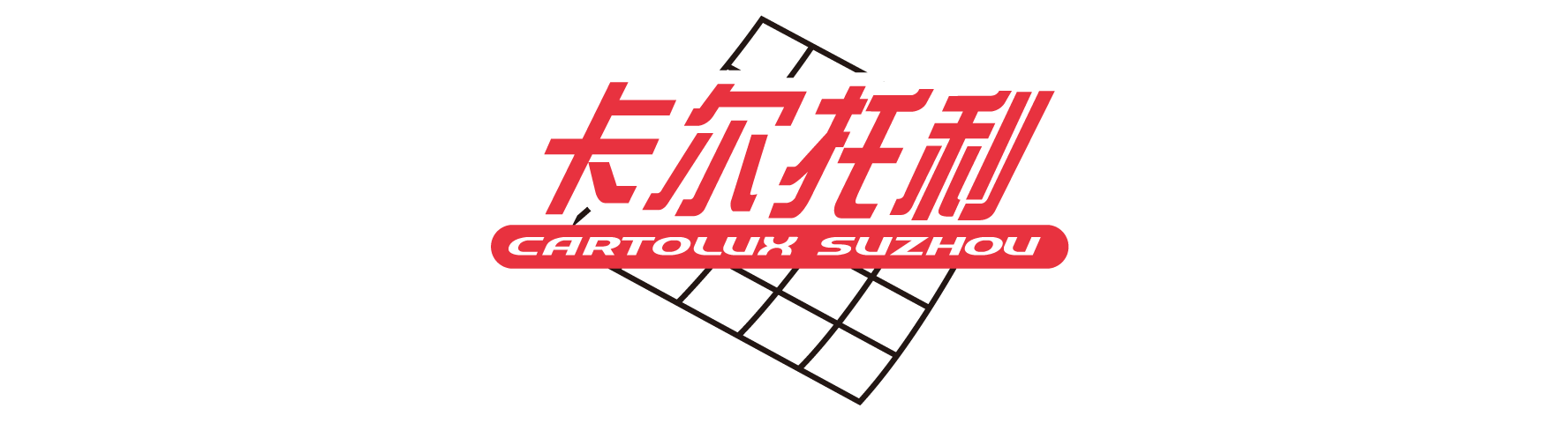 CARTOLUX