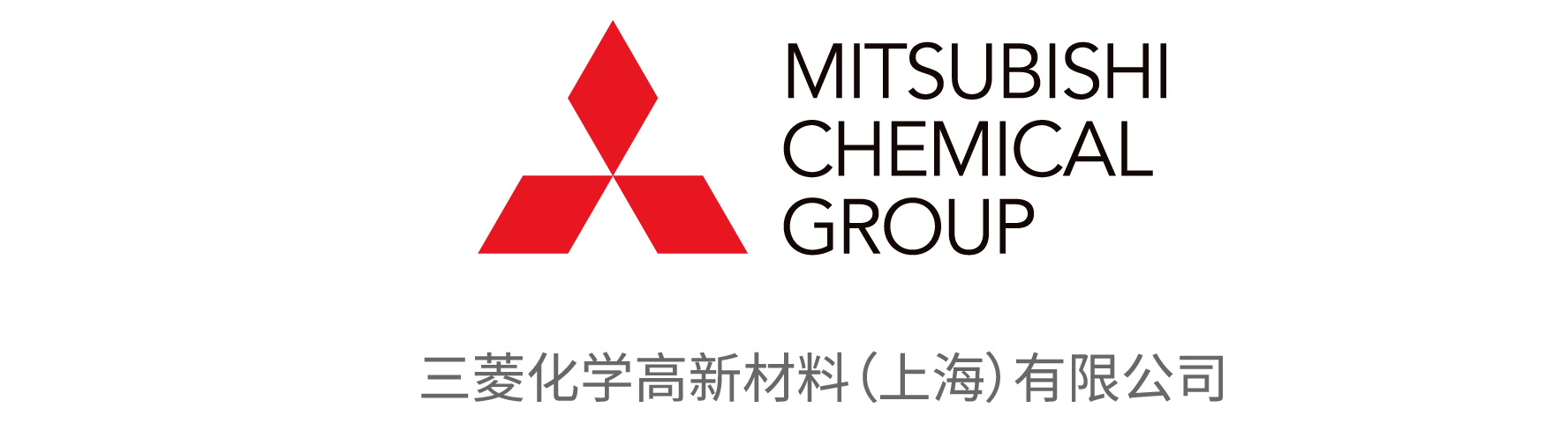 MITSUBISHI CHEMICAL
