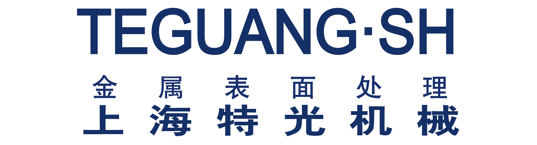 TEGUANG