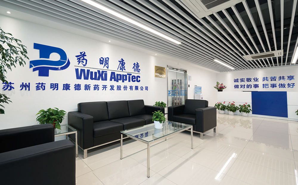 WUXI APPTEC